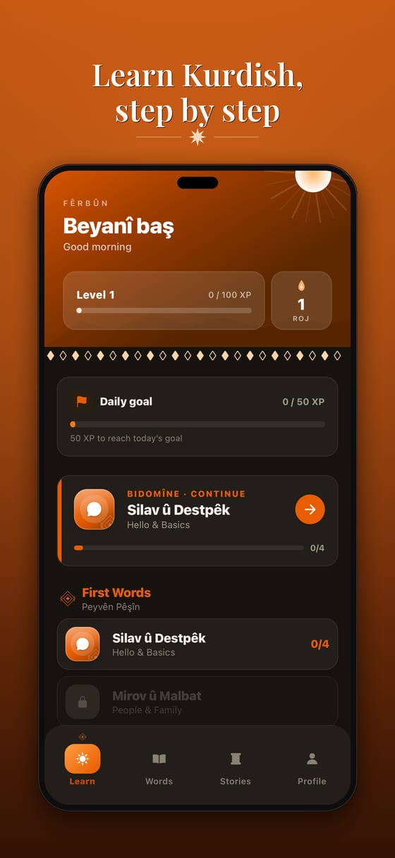 Fêrbûn home screen